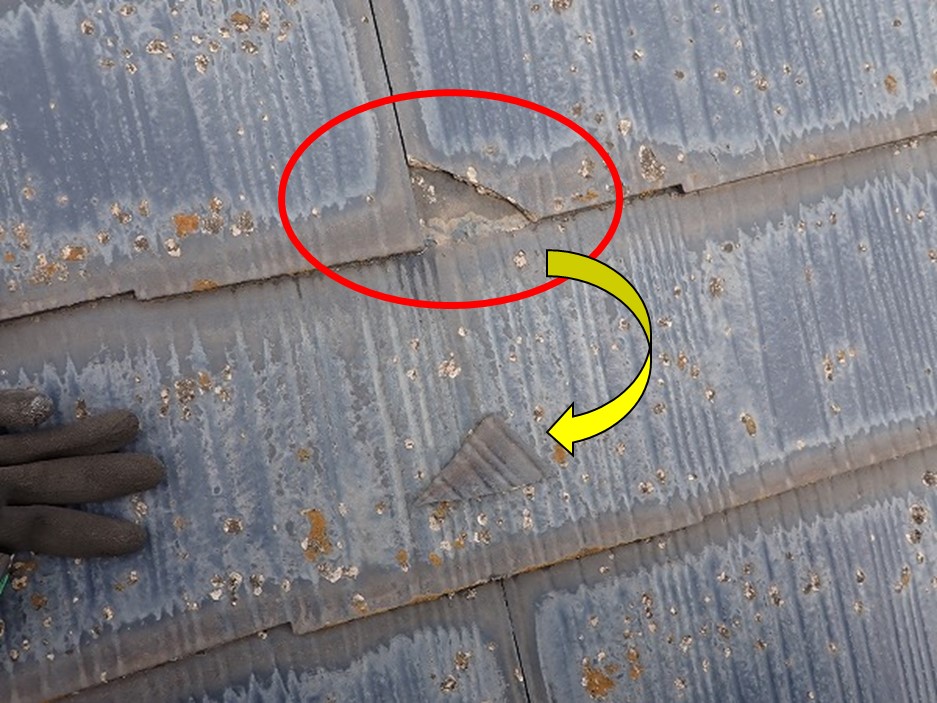 坂町　カラーベスト屋根　屋根調査 カラーベスト欠け